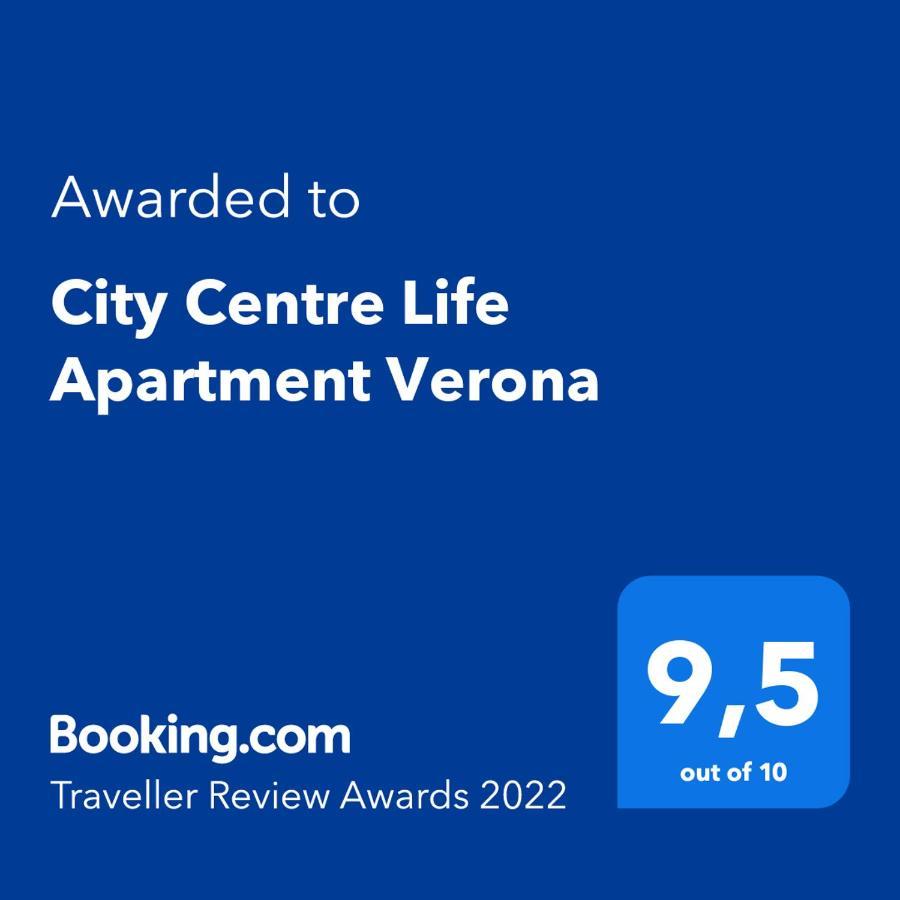 City Centre Life Apartment ヴェローナ エクステリア 写真